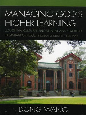 cover image of Managing God's Higher Learning